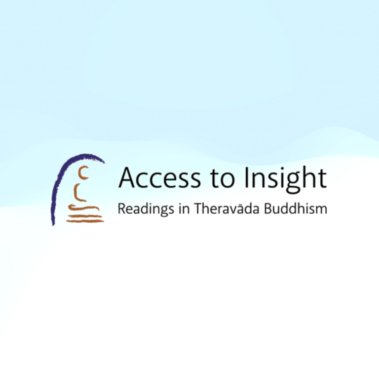 Access to Insight