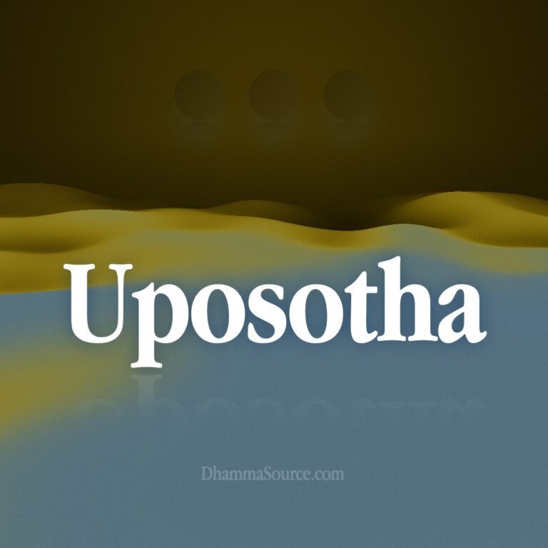 Uposotha – Buddhism 2023 Calendar