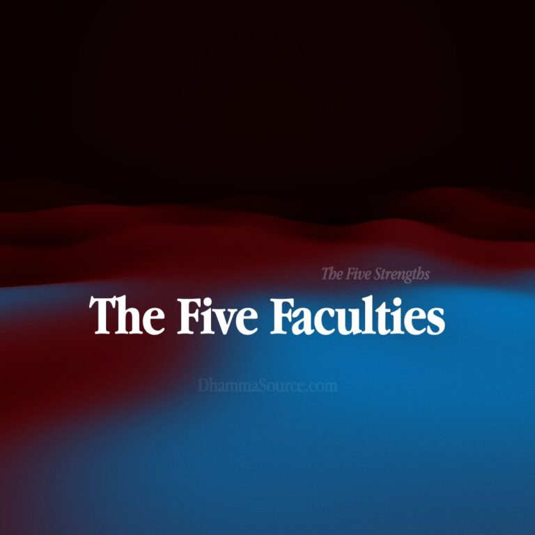 The Five Faculties