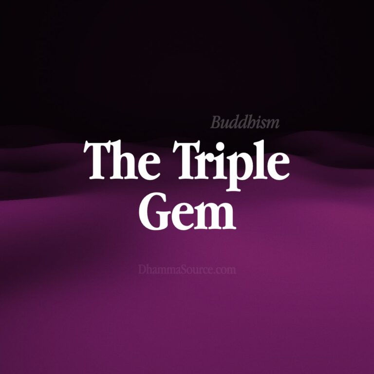 The Triple Gem