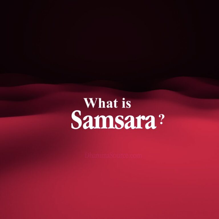 What is Samsara?